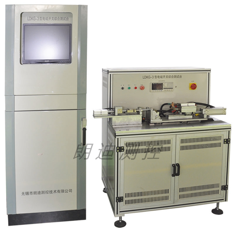 起动机电磁开关测试台
